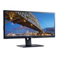 thumbnail image 1 of Dell UltraSharp U2913WM - LED monitor - 29" - 2560 x 1080 @ 60 Hz - AH-IPS - 300 cd/m�� - 1000:1 - 8 ms - HDMI, DVI-D, VGA, DisplayPort, Mini DisplayPort - with 3-Years Advanced Exchange Warranty, 1 of 10