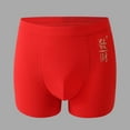 thumbnail image 1 of Delliss Men's Good Fortune Red Boxer Briefs Cotton Comfort Breathable Wedding Celebration Boxers Stylish Moisture Wicking Boxer Briefs, 1 of 4