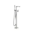 thumbnail image 1 of Delta Ara Floor Mount Tub Filler Trim, Chrome, 1 of 11