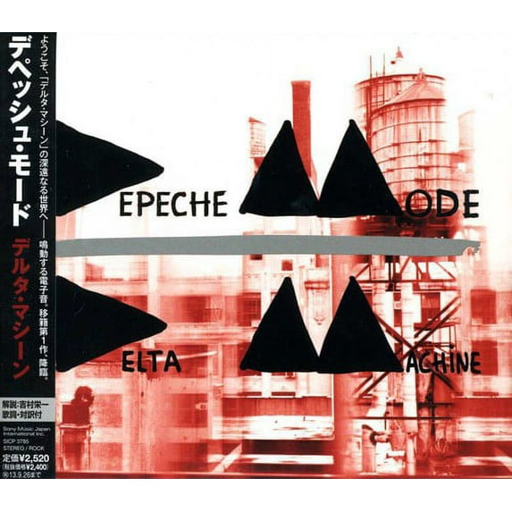 Delta Machine (CD)