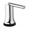 thumbnail image 1 of Delta RP77058BL Spout Assembly Contemporary Electronic Soap - Matte Black, 1 of 4