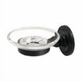 thumbnail image 1 of Deltana R2012-U19 R Series Wall Mount Soap Dish Paint Black, 1 of 2