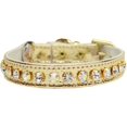 thumbnail image 1 of Deluxe Cat Collar Size Size 12 Gold, 1 of 2