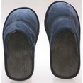 thumbnail image 1 of Deluxe Comfort Suede Polar Fleece Men's Slipper, 1 of 2