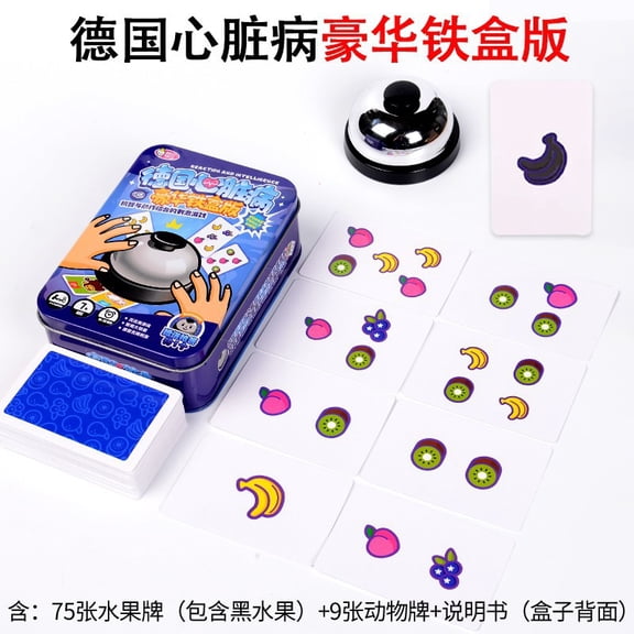 Deluxe Metal Tin Fruit Slap Reflex Matching Card Game with Bell, Ages 7+