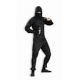 thumbnail image 1 of Deluxe Ninja Adult Costume, 1 of 2