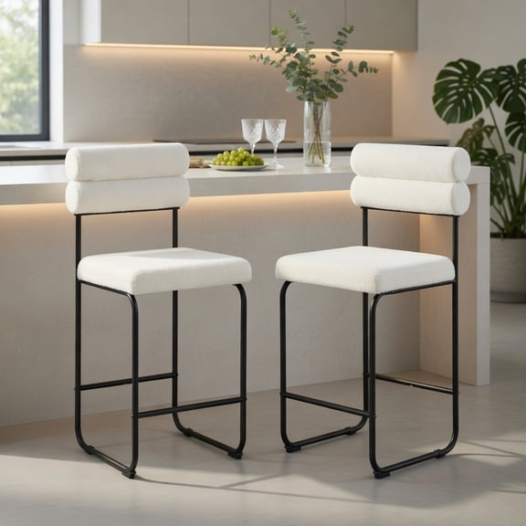 Demi Bonn 26 Inch Counter Height Bar Stools Set of 2, Metal Frame with Footrest, Kitchen Island Stools, White