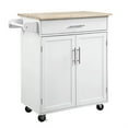 thumbnail image 1 of Demi Bonn 32" Kitchen Island Cart Rolling Trolley with Drawer, Storage & Towel Rack, Mobile Cart for Kitchen, Storage Solution, Space-Saving, White, 1 of 9