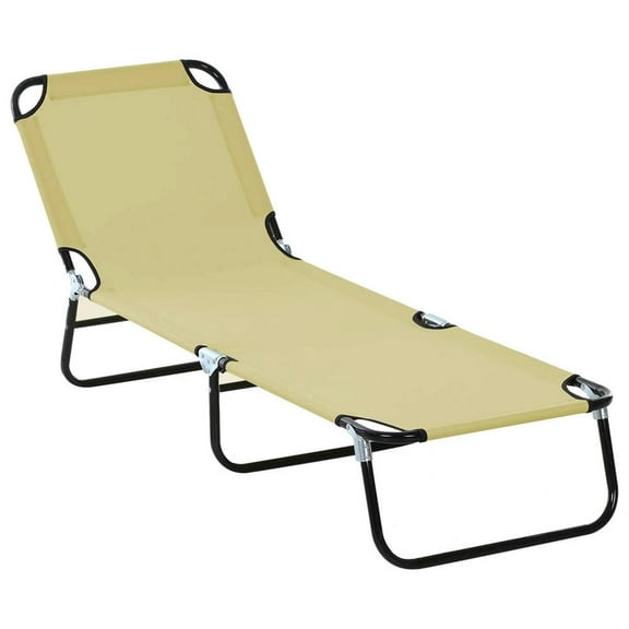 Demi Bonn Folding Chaise Lounge Beach Chairs with Steel Frame, 5-Position Reclining Outdoor Sun Tanning Seats for Yard & Patio, Beige
