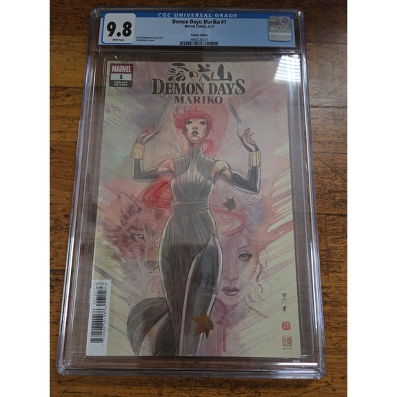 Demon Days: Mariko #1 - CGC 9.8 Comic Book
