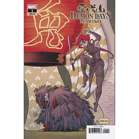 Demon Days Mariko #1 Sakai Var Marvel Comics Comic Book
