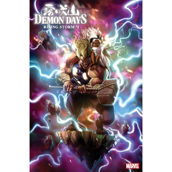 Demon Days Rising Storm #1 Andrews Var () Marvel Prh Comic Book 2021