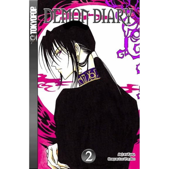 Pre-Owned Demon Diary, Book 2 (Paperback) 159182155X 9781591821557