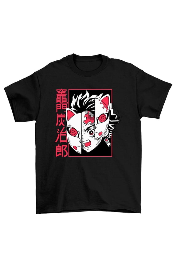 Demon Faces - T-Shirt Anime Tees For all Animation and Comic Fans