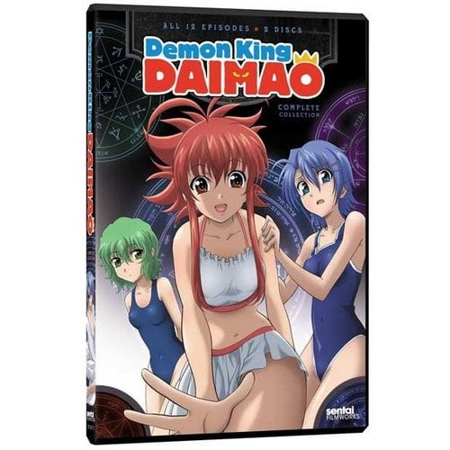 Watch Demon King Daimao - Crunchyroll