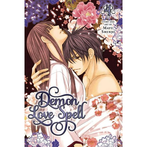Demon Love Spell Demon Love Spell, Vol. 4, (Paperback)