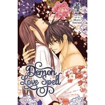 Demon Love Spell Demon Love Spell, Vol. 4, (Paperback)