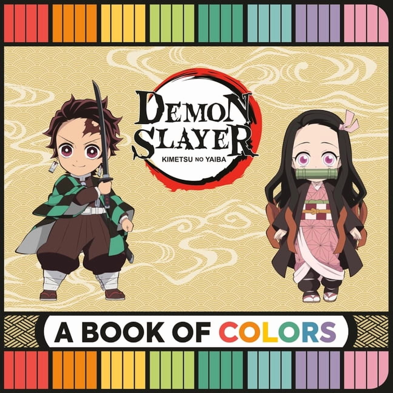 Demon Slayer: A Book of Colors, (Board Book) - Walmart.com
