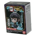 thumbnail image 1 of Demon Slayer Bandai Shokugan (2021) SD Mascot Muichiro Tokito Keychain, 1 of 3