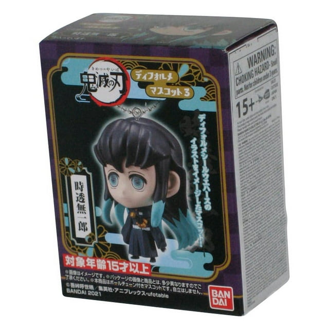 Demon Slayer Bandai Shokugan (2021) SD Mascot Muichiro Tokito Keychain