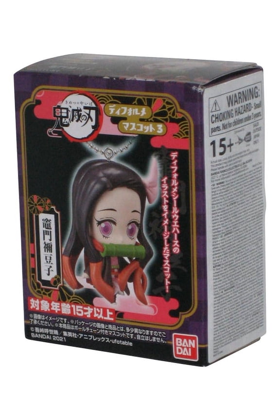 Demon Slayer Bandai Shokugan (2021) SD Mascot Nezuko Keychain