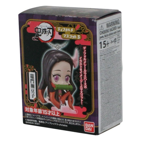 Demon Slayer Bandai Shokugan (2021) SD Mascot Nezuko Keychain