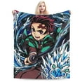 thumbnail image 1 of Demon Slayer Bed Blanket Air Conditioner Quilt Ultra Soft Flannel Blanket All Season Fuzzy Blanket Reversible Fluffy Plush Blanket 40"X30", 1 of 8