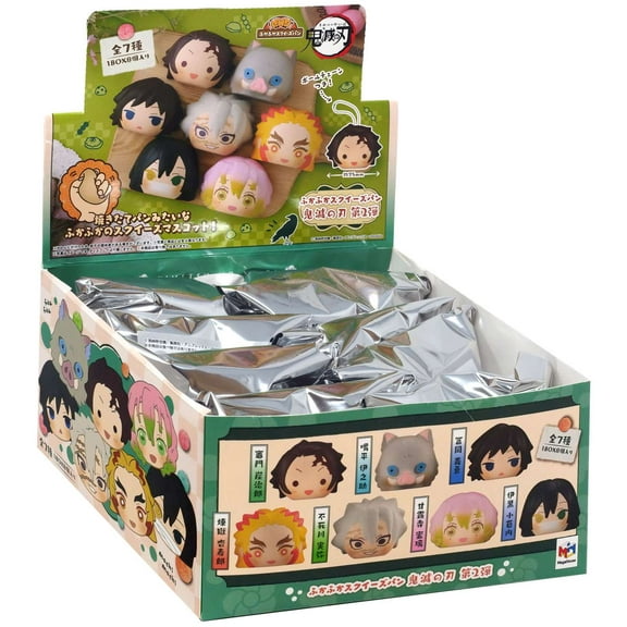 Demon Slayer Chimi Mega Buddy Fluffy Squeeze Bread Blind Box (Wave 2)