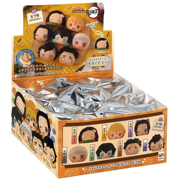 Demon Slayer Chimi Mega Buddy Fluffy Squeeze Bread Blind Box (Wave 3)