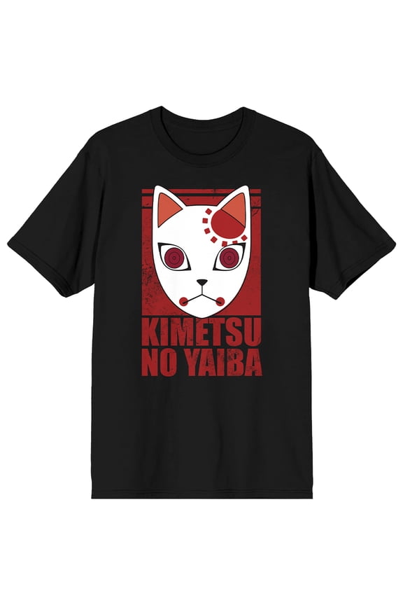 Demon Slayer Fox Mask Adult Black Crew Neck Short Sleeve T-shirt-Large