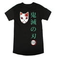 thumbnail image 1 of Demon Slayer Fox Mask and Kanji Women's Black T-shirt, 1 of 5