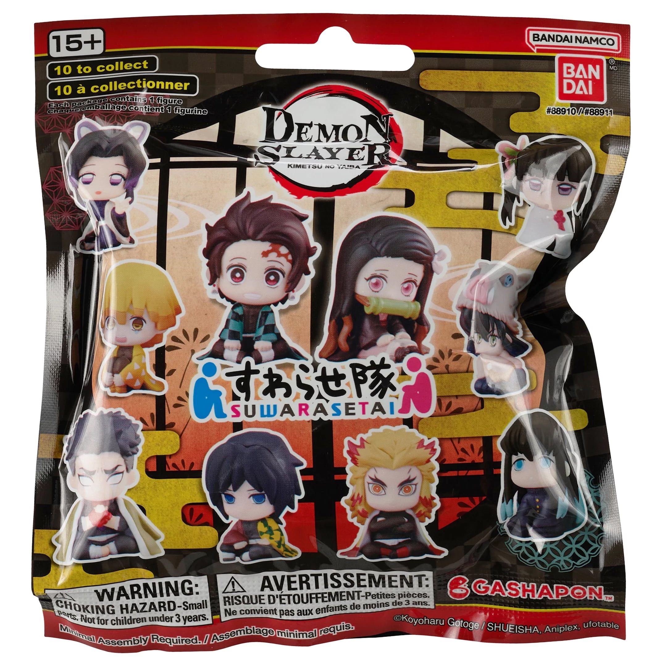 Smily Slayers ナヲトスズキ ガバ セット Demon Slayer Gashapon Suwarasetai Mini Figure Blind Bag, 24 Pack