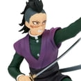 thumbnail image 1 of Demon Slayer Genya Shinazugawa Vibration Stars Statue, 1 of 2