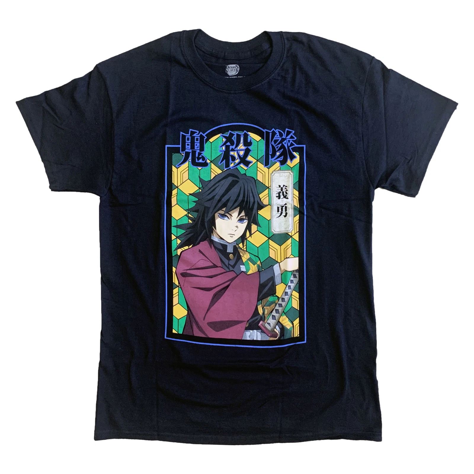 Giyu Tomioka Demon Slayer Blue Grunge Design Kid T Shirt with Intense Eyes and Sword Stance TS04 main image 1