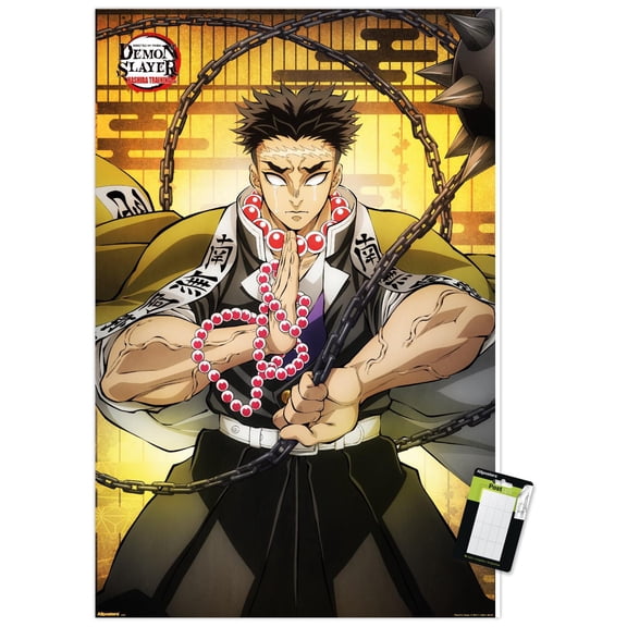 Demon Slayer: Hashira Training - Gyomei Wall Poster, 14.725" x 22.375"