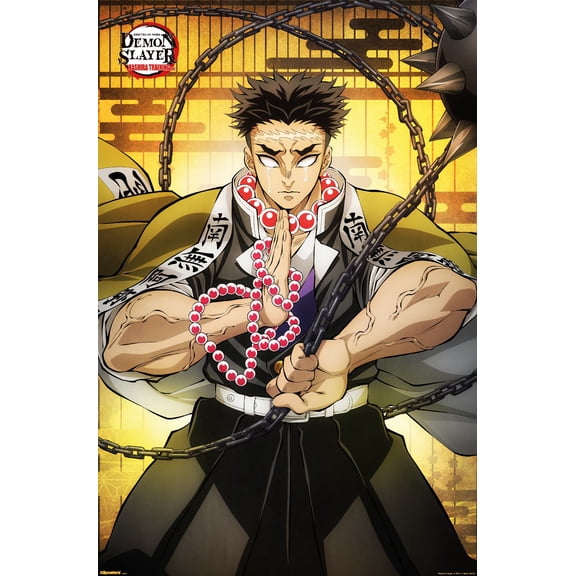 Demon Slayer: Hashira Training - Gyomei Wall Poster, 22.375" x 34"