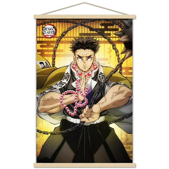 Demon Slayer: Hashira Training - Gyomei Wall Poster with Magnetic Frame, 22.375" x 34"