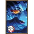 thumbnail image 1 of Demon Slayer: Infinity Castle (2025) - Akaza Key Art Wall Poster, 22.375" x 34" Framed, 1 of 5