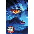 thumbnail image 1 of Demon Slayer: Infinity Castle (2025) - Akaza Key Art Wall Poster, 22.375" x 34", 1 of 4