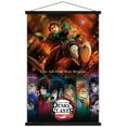 thumbnail image 1 of Demon Slayer: Infinity Castle (2025) - Key Art Wall Poster with Magnetic Frame, 22.375" x 34", 1 of 5
