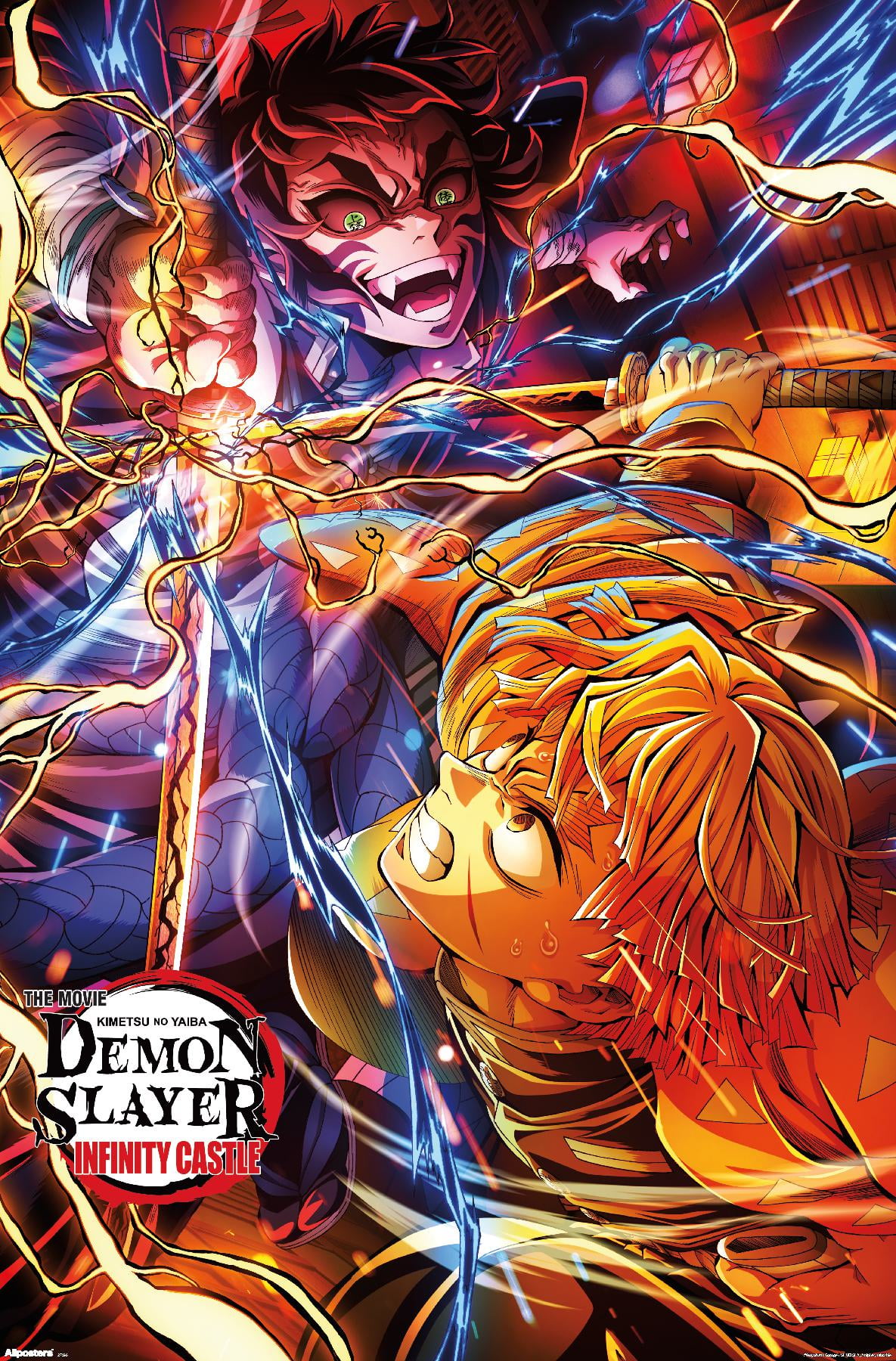 Demon Slayer: Infinity Castle (2025) - Zenitsu & Kaigaku Key Art