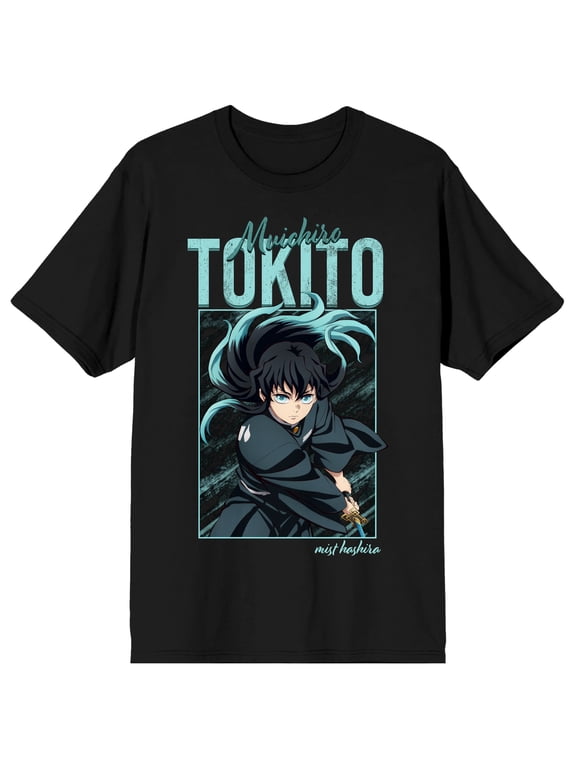 Demon Slayer Infinity Castle Muchichiro Tokito Adult Black Crew Neck Short Sleeve T-shirt-Small