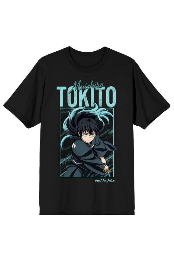 Demon Slayer Infinity Castle Muchichiro Tokito Adult Black Crew Neck Short Sleeve T-shirt-Small