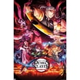 thumbnail image 1 of Demon Slayer - Key Visual 1 Wall Poster, 22.375" x 34", 1 of 5