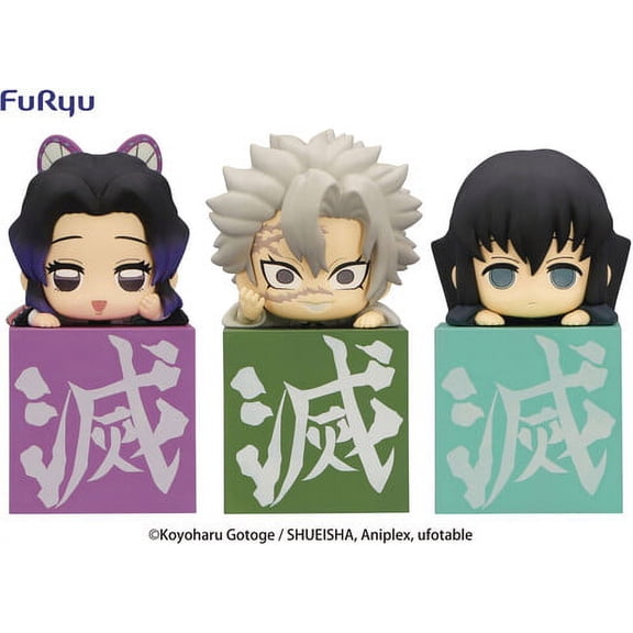 Demon Slayer Kimetsu Hikkake Hashira 2 3pc Pvc Fig