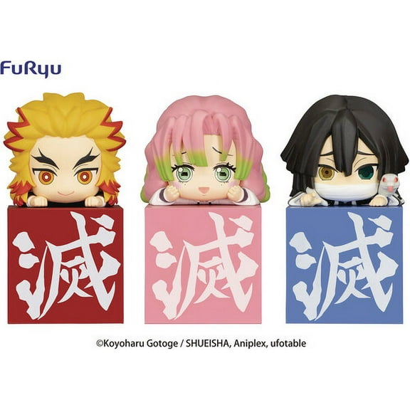 Demon Slayer Kimetsu Hikkake Hashira 3pc Pvc Fig S