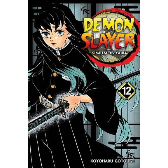 Demon Slayer: Kimetsu No Yaiba Demon Slayer: Kimetsu No Yaiba, Vol. 12, (Paperback)