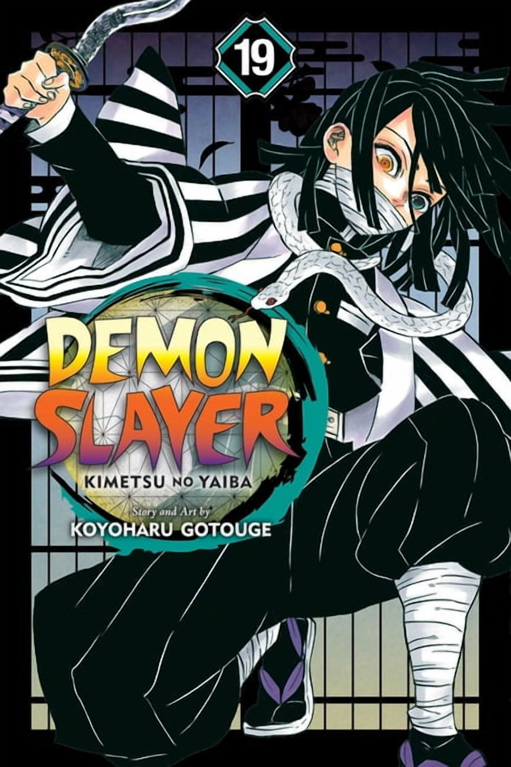KOYOHARU GOTOUGE Demon Slayer: Kimetsu no Yaiba: Demon Slayer: Kimetsu no Yaiba, Vol. 19 (Series #19) (Paperback)