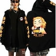 thumbnail image 1 of Demon Slayer: Kimetsu No Yaiba Hooded Coat Jacket Casual Outerwear Soft And Comfortable For Both Men And Women Suitable Fall Winter Outfits, 1 of 5