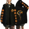thumbnail image 1 of Demon Slayer: Kimetsu No Yaiba Hooded Coat Jacket Casual Outerwear Zipper Soft And Comfortable For Both Men And Women Suitable Fall Winter Outfits, 1 of 5